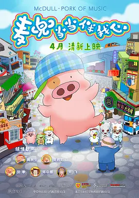 亚洲午夜精品久久久久